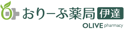 おりーぶ薬局伊達店｜株式会社アスク