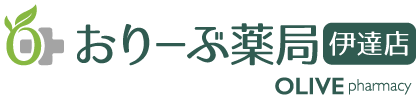 おりーぶ薬局伊達店｜株式会社アスク